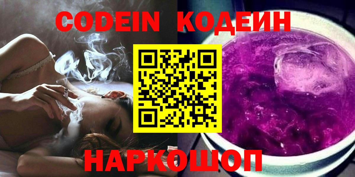 Карабулак  ЭКСТАЗИ  Канабис  ТГК  ГАШИШ  Метамфетамин  Вход с VPN  Кокаин  Меф МЯУ МЯУ кристаллы  Каннабис 