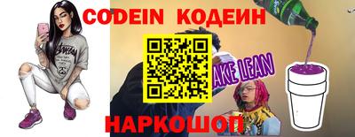 дживик Камышлов