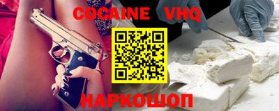 метамфетамин Канаш