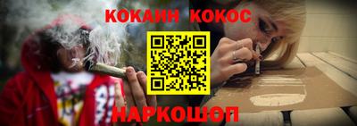 индика Бугуруслан