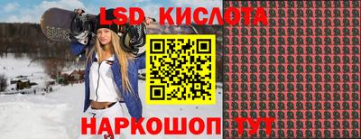 кокаин премиум Бузулук