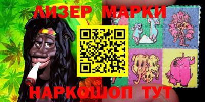 индика Бугуруслан