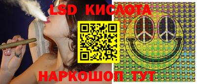 кокаин премиум Бузулук