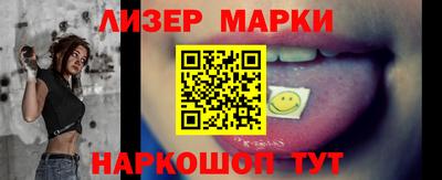 индика Бугуруслан
