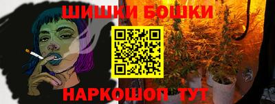 кокаин премиум Бузулук