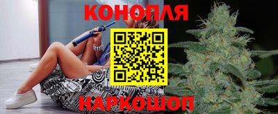 кокаин премиум Бузулук