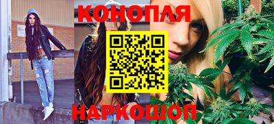 кокаин премиум Бузулук