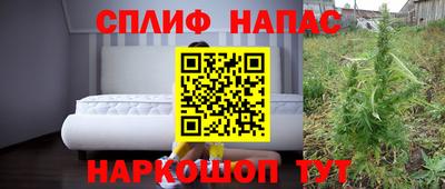 индика Бугуруслан