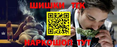 индика Бугуруслан
