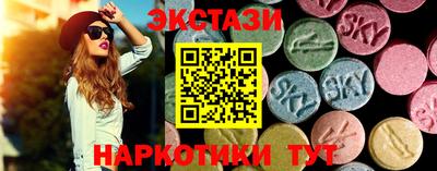 индика Бугуруслан