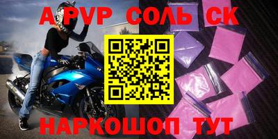 индика Бугуруслан