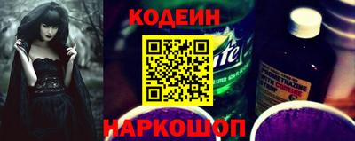 индика Бугуруслан
