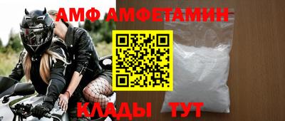 индика Бугуруслан