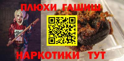 кокаин премиум Бузулук