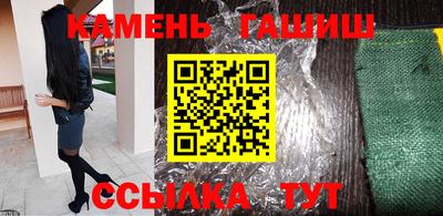 кокаин премиум Бузулук