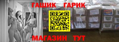 скорость Будённовск