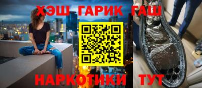 кокаин премиум Бузулук