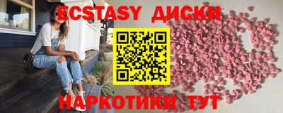 кокаин премиум Бузулук