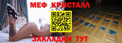 героин Кандалакша